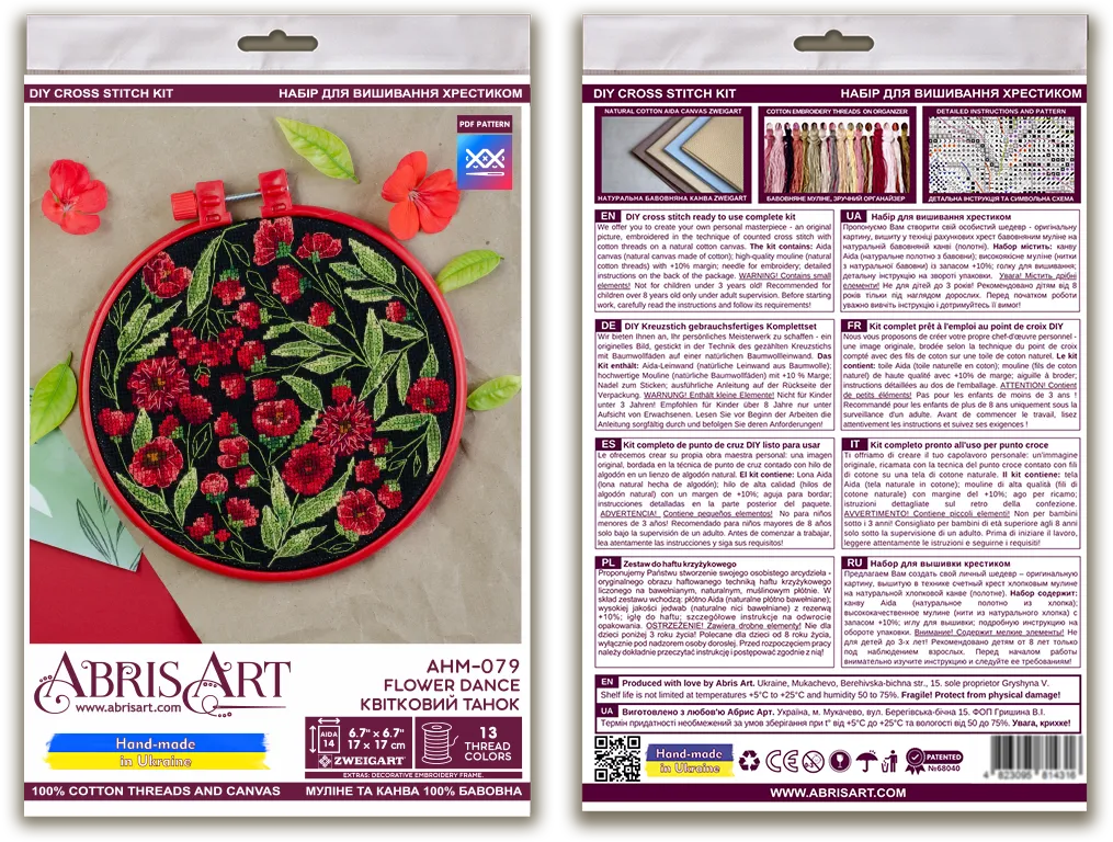 Cross-stitch kits - Flower dance AHM-079-2