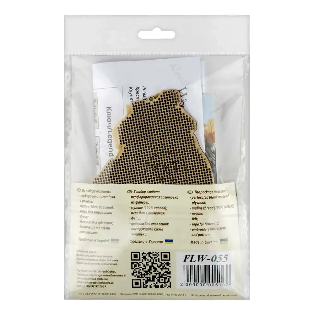 Cross-stitch kits on wood FLW-055-3