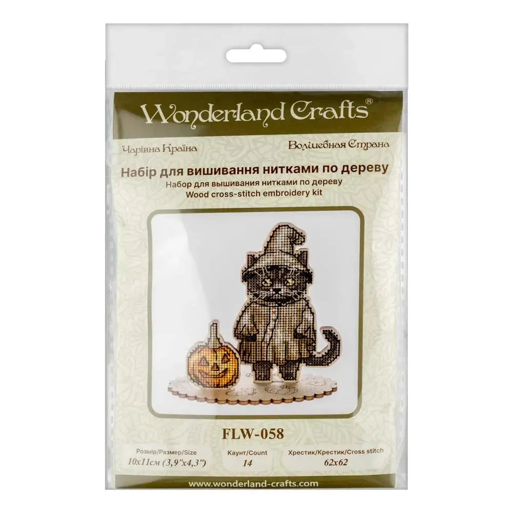 Cross-stitch kits on wood FLW-058-3