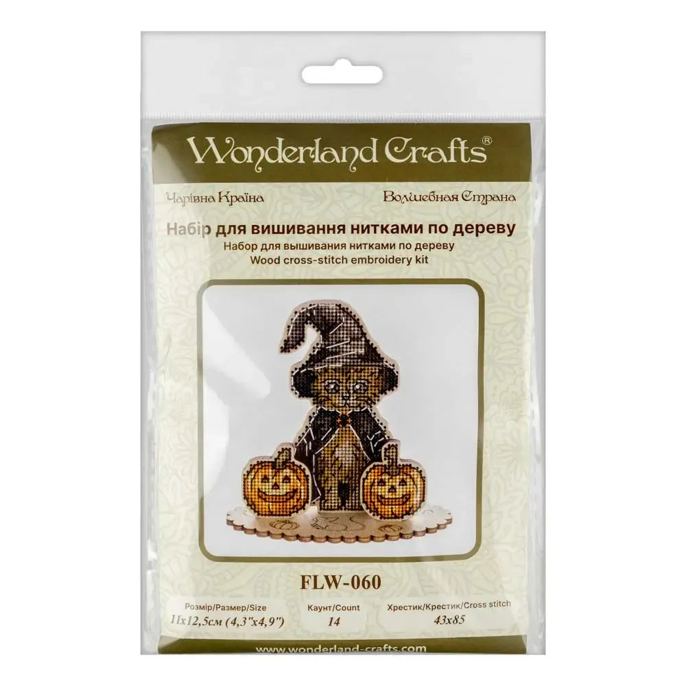 Cross-stitch kits on wood FLW-060-3